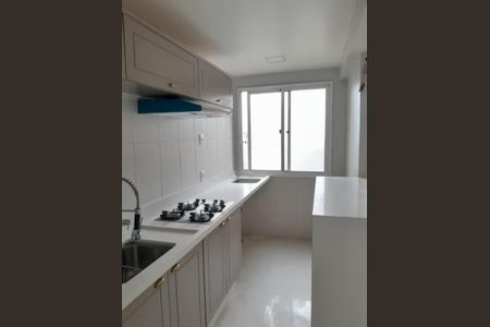 Apartamento para alugar com 75m², 2 quartos e 1 vaga Apartamento para alugar com 75m², 2 quartos e 1 vagaCozinha