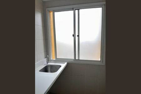 Apartamento para alugar com 75m², 2 quartos e 1 vaga Apartamento para alugar com 75m², 2 quartos e 1 vagaÁrea de serviço