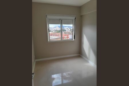 Apartamento para alugar com 75m², 2 quartos e 1 vaga Apartamento para alugar com 75m², 2 quartos e 1 vagaQuarto 1