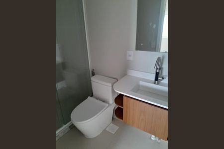 Apartamento para alugar com 75m², 2 quartos e 1 vaga Apartamento para alugar com 75m², 2 quartos e 1 vagaBanheiro 1