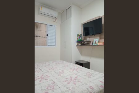 Casa para alugar com 144m², 2 quartos e 4 vagas Casa para alugar com 144m², 2 quartos e 4 vagasQuarto