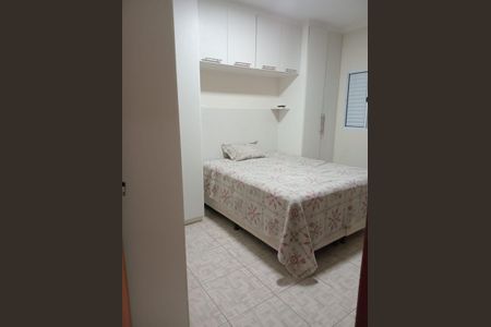 Casa para alugar com 144m², 2 quartos e 4 vagas Casa para alugar com 144m², 2 quartos e 4 vagasQuarto