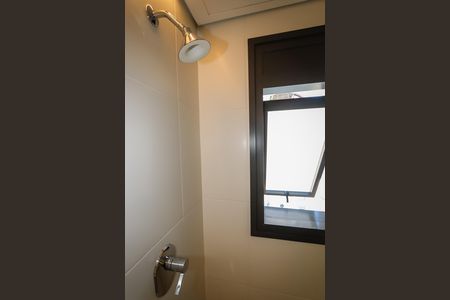 Apartamento à venda com 92m², 2 quartos e 1 vaga Apartamento à venda com 92m², 2 quartos e 1 vagaBanheiro da Suite 2