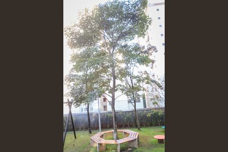 Apartamento à venda com 92m², 2 quartos e 1 vaga Apartamento à venda com 92m², 2 quartos e 1 vagaArea Verde