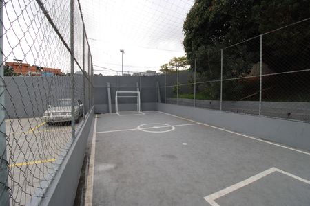 Apartamento para alugar com 55m², 2 quartos e 1 vagaÁrea Comum
