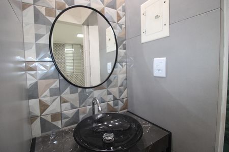 Apartamento para alugar com 55m², 2 quartos e 1 vagaBanheiro