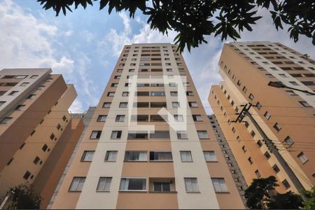 Apartamento para alugar com 50m², 2 quartos e 1 vaga Apartamento para alugar com 50m², 2 quartos e 1 vagaFachada do bloco