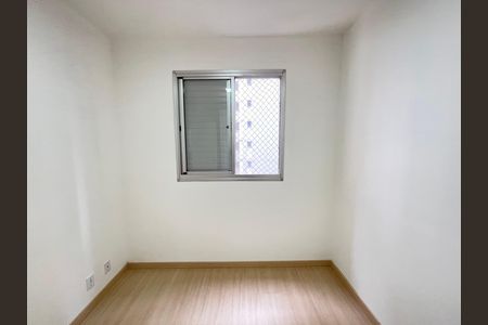 Apartamento para alugar com 50m², 2 quartos e 1 vaga Apartamento para alugar com 50m², 2 quartos e 1 vagaQuarto 2