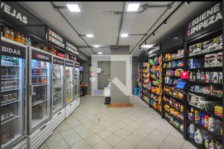 Apartamento para alugar com 50m², 2 quartos e 1 vaga Apartamento para alugar com 50m², 2 quartos e 1 vagaÁrea comum