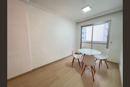 Apartamento para alugar com 50m², 2 quartos e 1 vaga Apartamento para alugar com 50m², 2 quartos e 1 vagaSala