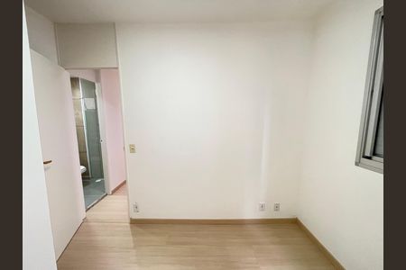 Apartamento para alugar com 50m², 2 quartos e 1 vaga Apartamento para alugar com 50m², 2 quartos e 1 vagaQuarto 2