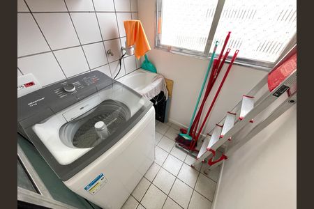 Apartamento para alugar com 50m², 2 quartos e 1 vaga Apartamento para alugar com 50m², 2 quartos e 1 vagaÁrea de Serviço