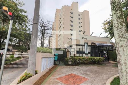 Apartamento para alugar com 50m², 2 quartos e 1 vaga Apartamento para alugar com 50m², 2 quartos e 1 vagaFachada e portaria