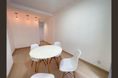 Apartamento para alugar com 50m², 2 quartos e 1 vaga Apartamento para alugar com 50m², 2 quartos e 1 vagaSala