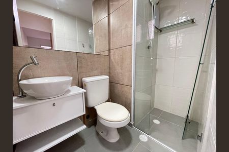Apartamento para alugar com 50m², 2 quartos e 1 vaga Apartamento para alugar com 50m², 2 quartos e 1 vagaBanheiro