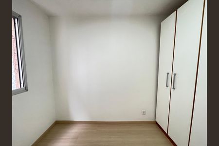 Apartamento para alugar com 50m², 2 quartos e 1 vaga Apartamento para alugar com 50m², 2 quartos e 1 vagaQuarto 2