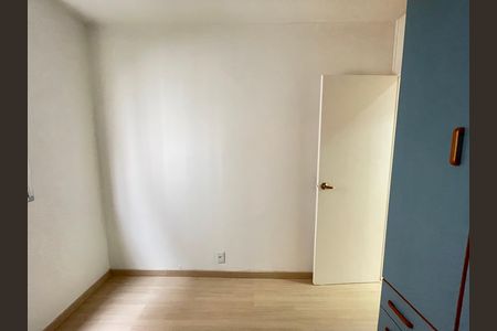 Apartamento para alugar com 50m², 2 quartos e 1 vaga Apartamento para alugar com 50m², 2 quartos e 1 vagaQuarto 1