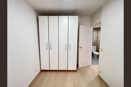 Apartamento para alugar com 50m², 2 quartos e 1 vaga Apartamento para alugar com 50m², 2 quartos e 1 vagaQuarto 2