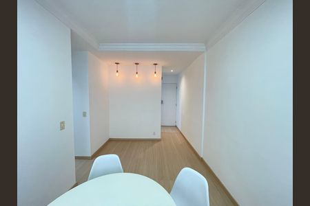 Apartamento para alugar com 50m², 2 quartos e 1 vaga Apartamento para alugar com 50m², 2 quartos e 1 vagaSala