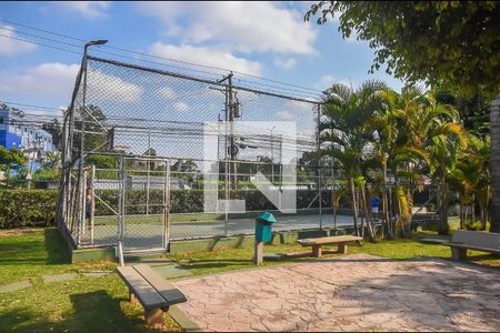 Apartamento para alugar com 50m², 2 quartos e 1 vaga Apartamento para alugar com 50m², 2 quartos e 1 vagaÁrea comum
