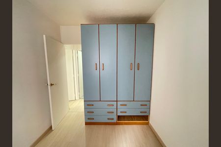 Apartamento para alugar com 50m², 2 quartos e 1 vaga Apartamento para alugar com 50m², 2 quartos e 1 vagaQuarto 1