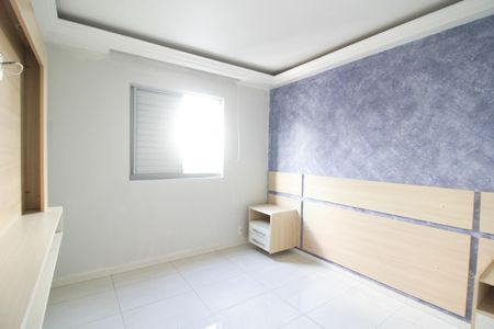 Apartamento à venda com 65m², 2 quartos e 2 vagas Apartamento à venda com 65m², 2 quartos e 2 vagasQuarto