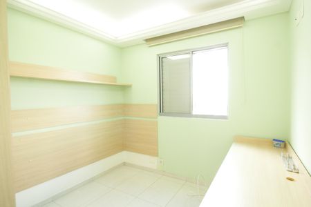 Apartamento à venda com 65m², 2 quartos e 2 vagas Apartamento à venda com 65m², 2 quartos e 2 vagasQuarto