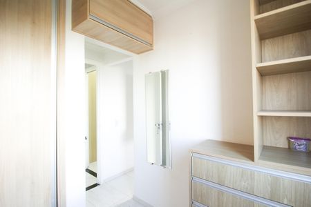 Apartamento à venda com 65m², 2 quartos e 2 vagas Apartamento à venda com 65m², 2 quartos e 2 vagasQuarto
