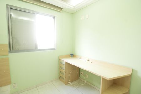 Apartamento à venda com 65m², 2 quartos e 2 vagas Apartamento à venda com 65m², 2 quartos e 2 vagasQuarto