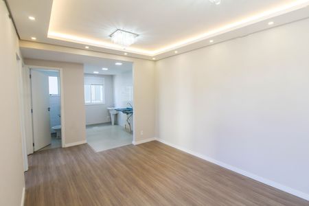 Apartamento para alugar com 44m², 2 quartos e 1 vaga Apartamento para alugar com 44m², 2 quartos e 1 vagaSala