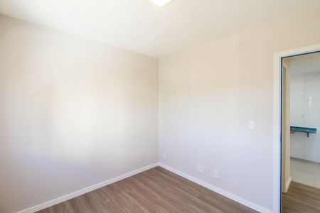Apartamento para alugar com 44m², 2 quartos e 1 vaga Apartamento para alugar com 44m², 2 quartos e 1 vagaQuarto 2