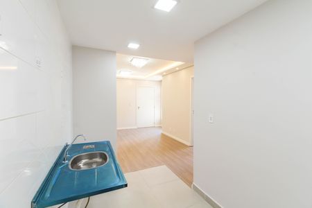 Apartamento para alugar com 44m², 2 quartos e 1 vaga Apartamento para alugar com 44m², 2 quartos e 1 vagaCozinha