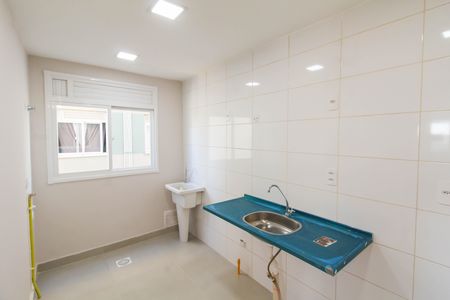 Apartamento para alugar com 44m², 2 quartos e 1 vaga Apartamento para alugar com 44m², 2 quartos e 1 vagaCozinha