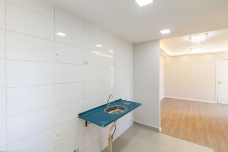 Apartamento para alugar com 44m², 2 quartos e 1 vaga Apartamento para alugar com 44m², 2 quartos e 1 vagaCozinha