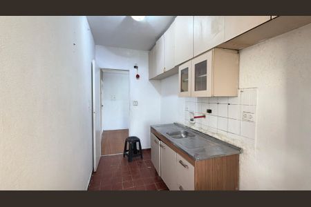 Apartamento para alugar com 60m², 2 quartos e 1 vaga