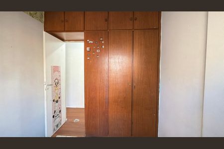 Apartamento para alugar com 2 quartos, 60m² em Brás, São Paulo