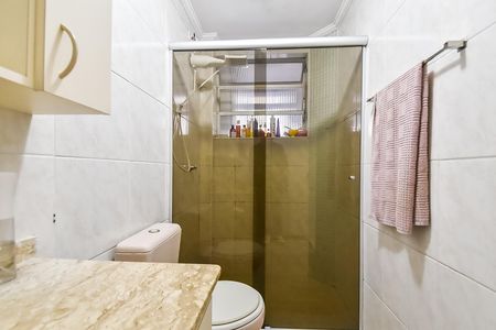 Apartamento à venda com 59m², 2 quartos e 1 vagaBanheiro