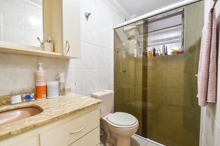 Apartamento à venda com 59m², 2 quartos e 1 vagaBanheiro