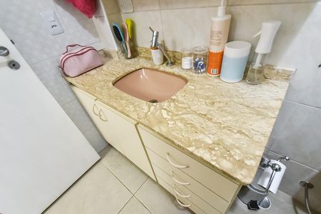 Apartamento à venda com 59m², 2 quartos e 1 vagaBanheiro