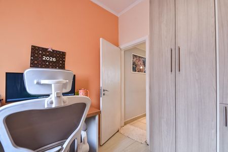 Apartamento à venda com 59m², 2 quartos e 1 vagaQuarto 1