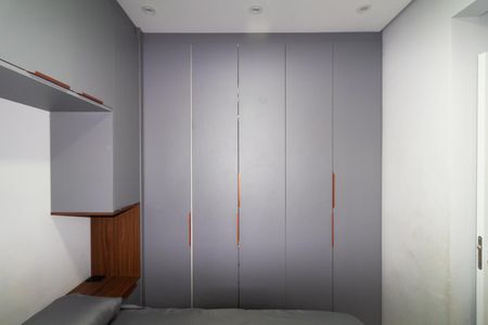 Apartamento para alugar com 36m², 2 quartos e sem vagaQuarto 1