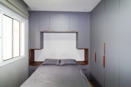 Apartamento para alugar com 36m², 2 quartos e sem vagaQuarto 1
