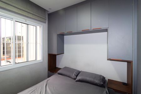 Apartamento para alugar com 36m², 2 quartos e sem vagaQuarto 1