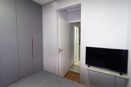Apartamento para alugar com 36m², 2 quartos e sem vagaQuarto 1