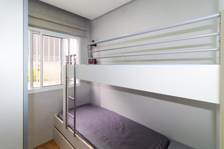 Apartamento para alugar com 36m², 2 quartos e sem vagaQuarto 1Quarto 2