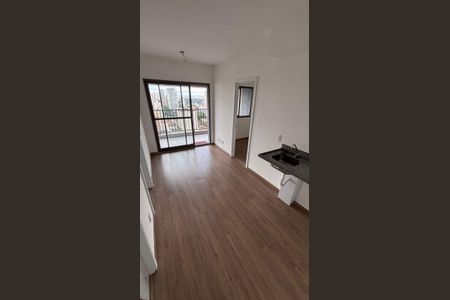 Apartamento à venda com 42m², 2 quartos e sem vaga Apartamento à venda com 42m², 2 quartos e sem vagaSala