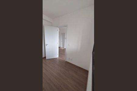 Apartamento à venda com 42m², 2 quartos e sem vaga Apartamento à venda com 42m², 2 quartos e sem vagaQuarto