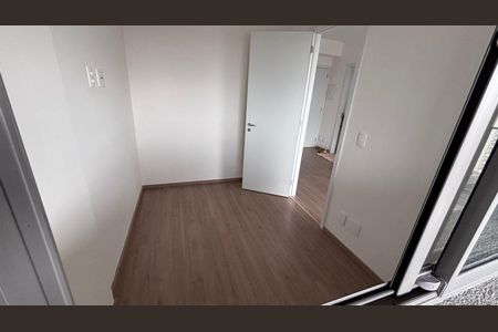 Apartamento à venda com 42m², 2 quartos e sem vaga Apartamento à venda com 42m², 2 quartos e sem vagaQuarto