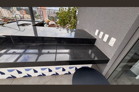 Apartamento à venda com 42m², 2 quartos e sem vaga Apartamento à venda com 42m², 2 quartos e sem vagaÁrea Gourmet