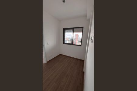 Apartamento à venda com 42m², 2 quartos e sem vaga Apartamento à venda com 42m², 2 quartos e sem vagaQuarto